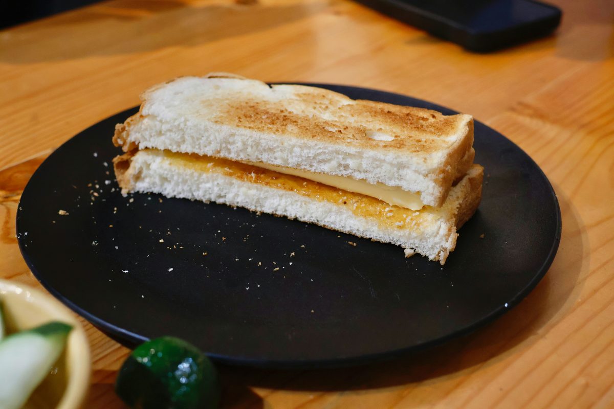 Kaşarlı Tost